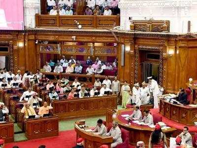 यूपी विधानसभा का मॉनसून सत्र आज से, सपा-कांग्रेस की सरकार को घेरने की तैयारी यूपी विधानसभा का मॉनसून सत्र आज से, सपा-कांग्रेस की सरकार को घेरने की तैयारी